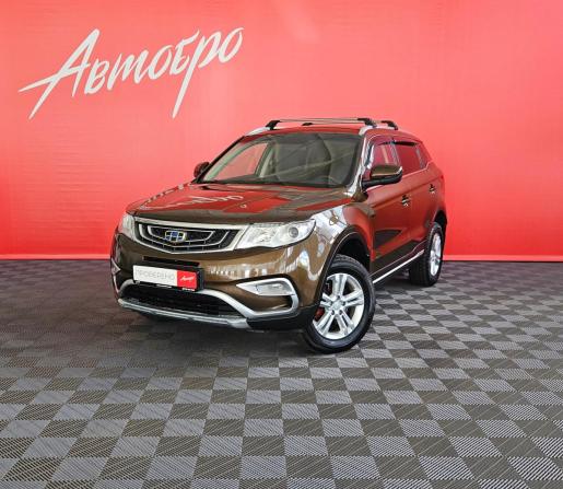 Geely Atlas I с пробегом 2019 года, цена 1 470 000 рублей, 101000 км, внедорожник, Автокод Объявления