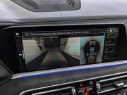 BMW X5 IV (G05/G18) Москва  - изображение 60
