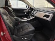 Geely Atlas I Пермь  - изображение 29