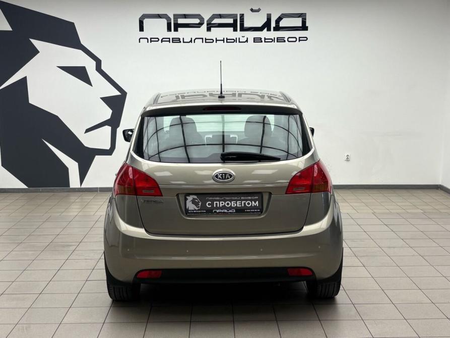Kia Venga I Ростов-на-Дону  - изображение 6