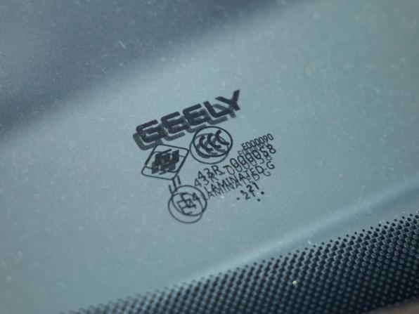 Geely Atlas Pro с пробегом 2021 года, цена 1 878 000 рублей, 38799 км, внедорожник, Автокод Объявления