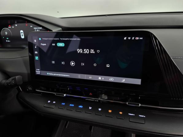 Changan CS55 Plus II с пробегом 2023 года, цена 2 039 000 рублей, 62850 км, внедорожник, Автокод Объявления