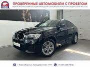 BMW X4 I (F26) Новосибирск  - изображение 27