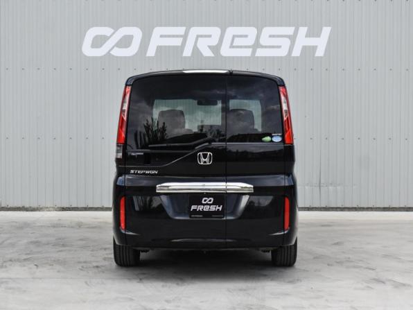 Honda Stepwgn V с пробегом 2015 года, цена 1 420 000 рублей, 190220 км, минивэн, Автокод Объявления