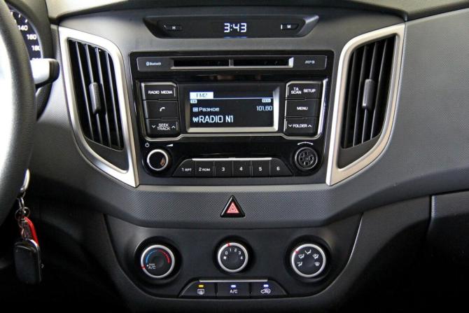 Hyundai Creta I с пробегом 2017 года, цена 1 408 000 рублей, 139693 км, внедорожник, Автокод Объявления