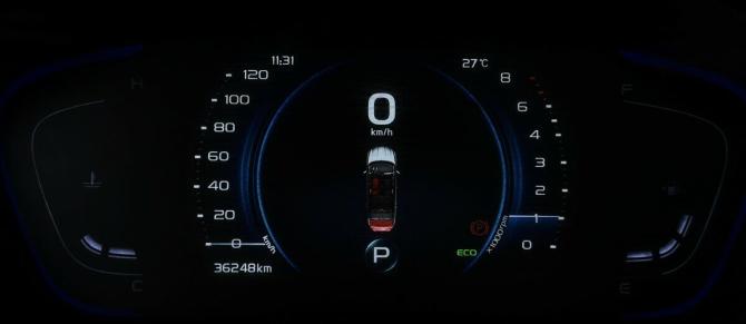 Geely Coolray I с пробегом 2023 года, цена 1 950 000 рублей, 36248 км, внедорожник, Автокод Объявления