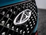 Chery Tiggo 7 Pro I Иркутск  - изображение 52