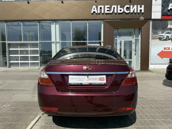 Geely Emgrand EC7 с пробегом 2012 года, цена 450 000 рублей, 90148 км, седан, Автокод Объявления