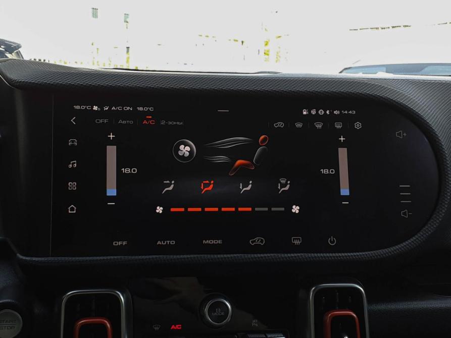 Haval Dargo Москва  - изображение 15