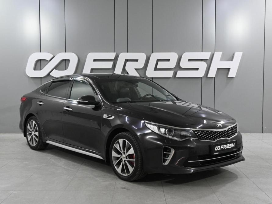 Kia Optima IV Ростов-на-Дону  - изображение 1