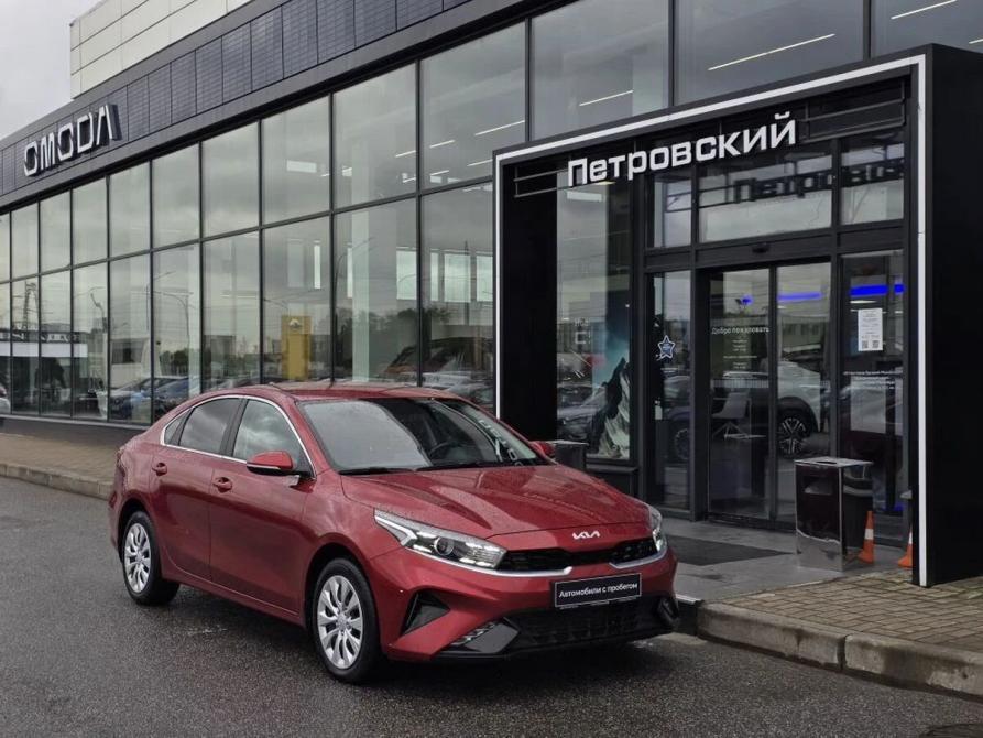 Kia Cerato IV Санкт-Петербург  - изображение 1