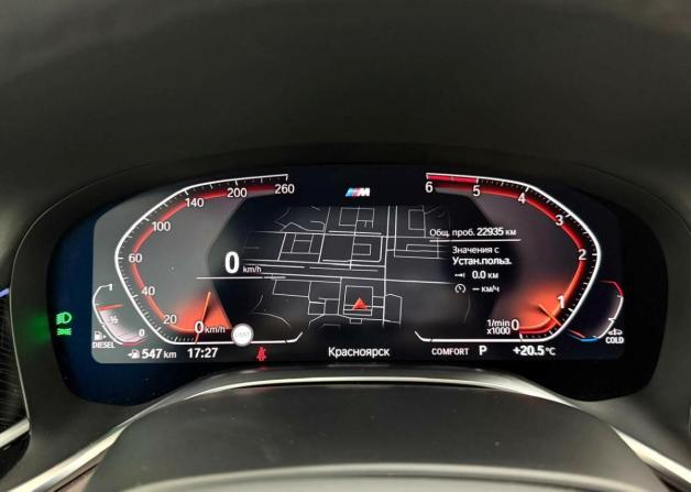 BMW 7 серии VI (G11/G12) Рестайлинг с пробегом 2020 года, цена 7 595 000 рублей, 22935 км, седан, Автокод Объявления