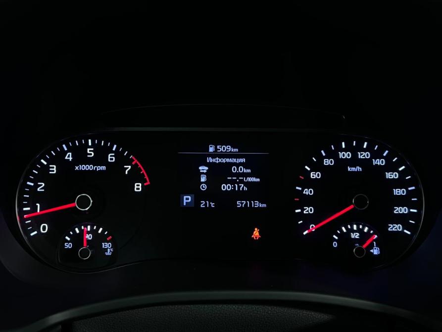 Kia Soul III Ростов-на-Дону  - изображение 10