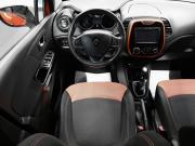 Renault Kaptur I Тверь  - изображение 33