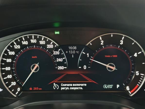 BMW X4 II (G02) с пробегом 2019 года, цена 4 165 000 рублей, 151613 км, внедорожник, Автокод Объявления
