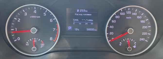 Kia Sportage IV Рестайлинг с пробегом 2019 года, цена 2 250 000 рублей, 58334 км, внедорожник, Автокод Объявления