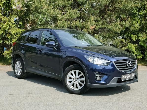 Mazda CX-5 I Рестайлинг с пробегом 2016 года, цена 1 689 000 рублей, 197635 км, внедорожник, Автокод Объявления