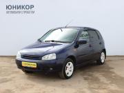 Lada (ВАЗ) Kalina I Нижний Новгород  - изображение 3