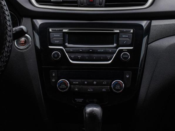 Nissan X-Trail III с пробегом 2018 года, цена 1 497 000 рублей, 199992 км, внедорожник, Автокод Объявления