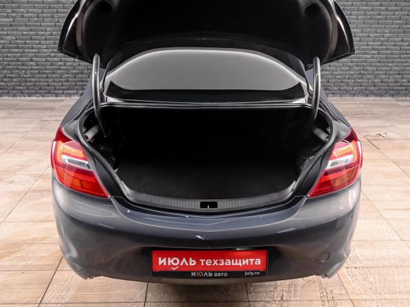 Opel Insignia I Рестайлинг с пробегом 2013 года, цена 1 050 000 рублей, 126433 км, седан, Автокод Объявления