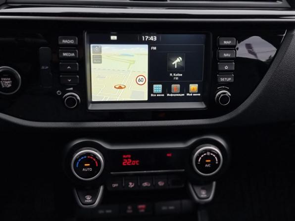 Kia Rio IV с пробегом 2020 года, цена 1 249 000 рублей, 103892 км, седан, Автокод Объявления