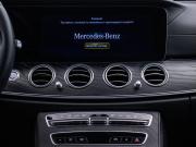 Mercedes-Benz E-Класс V (W213 S213 C238) Рестайлинг Москва  - изображение 34