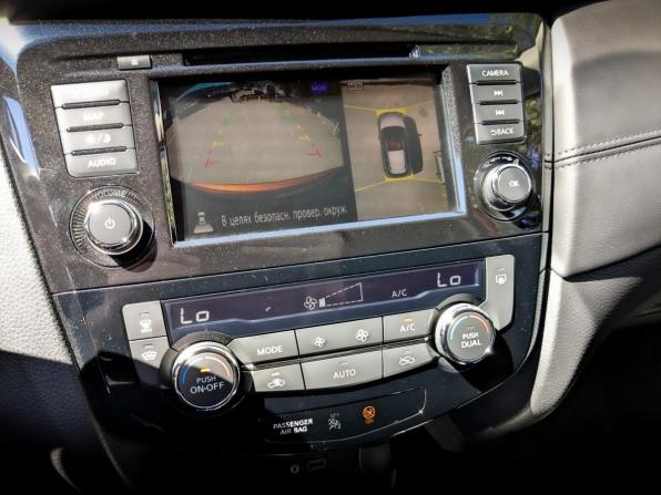 Nissan X-Trail III Рестайлинг с пробегом 2021 года, цена 2 645 000 рублей, 67161 км, внедорожник, Автокод Объявления