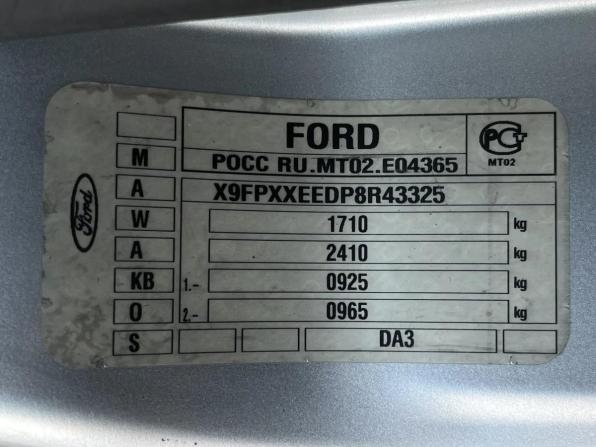 Ford Focus II Рестайлинг с пробегом 2008 года, цена 499 900 рублей, 235900 км, хэтчбек, Автокод Объявления