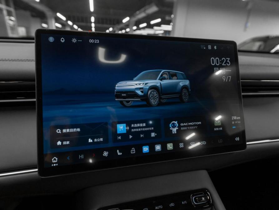 GAC Trumpchi S7 I Рестайлинг Москва  - изображение 20
