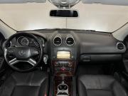 Mercedes-Benz M-Класс II (W164) Рестайлинг Нижний Новгород  - изображение 54
