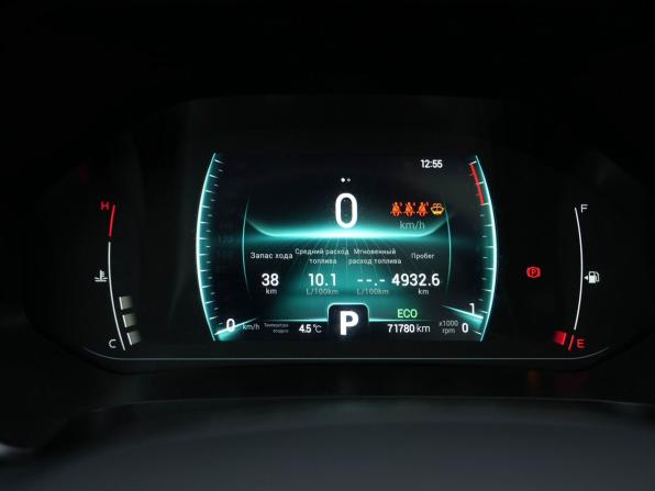 Chery Tiggo 7 Pro I с пробегом 2022 года, цена 1 680 000 рублей, 71779 км, внедорожник, Автокод Объявления