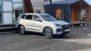 Chery Tiggo 8 Pro Max I Рестайлинг Санкт-Петербург  - изображение 16