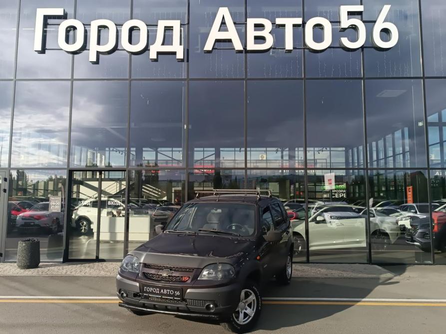 Chevrolet Niva I Рестайлинг Оренбург  - изображение 1