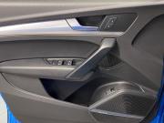 Audi Q5 II (FY) Москва  - изображение 43