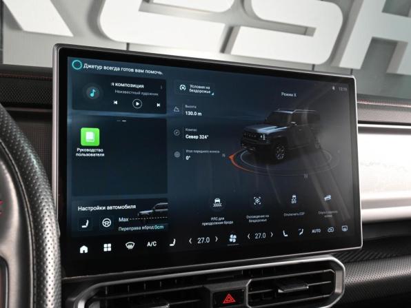 JETOUR T2 с пробегом 2024 года, цена 3 299 000 рублей, 82018 км, внедорожник, Автокод Объявления