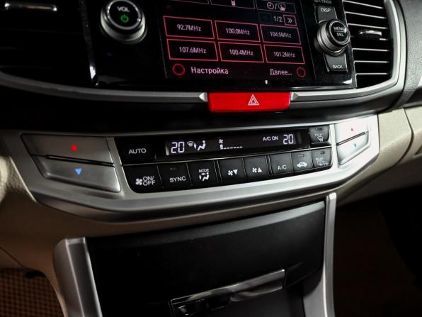 Honda Accord IX с пробегом 2013 года, цена 1 980 000 рублей, 89014 км, седан, Автокод Объявления
