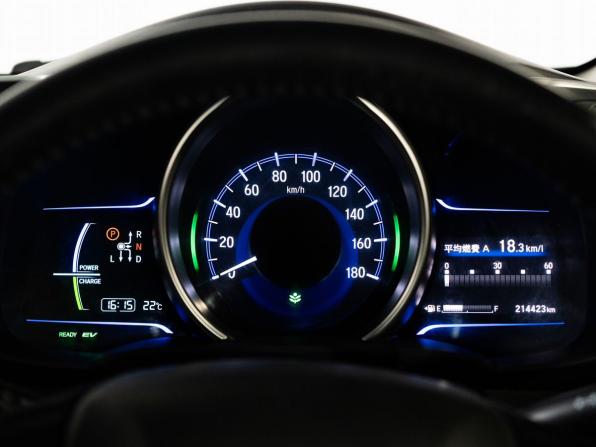 Honda Fit III с пробегом 2016 года, цена 895 000 рублей, 214423 км, хэтчбек, Автокод Объявления