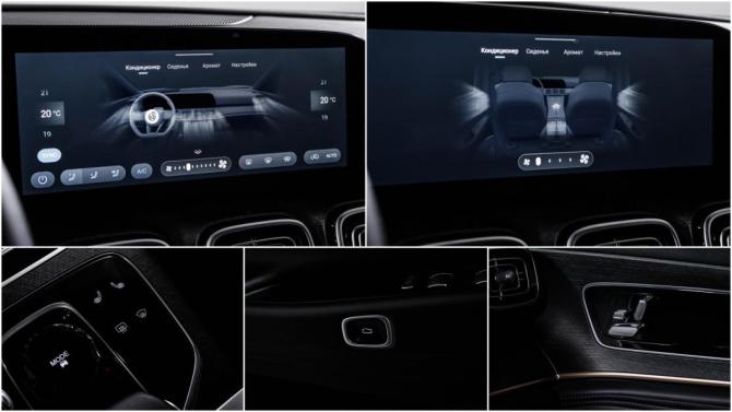 Jaecoo J8 с пробегом 2024 года, цена 2 899 000 рублей, 61300 км, внедорожник, Автокод Объявления