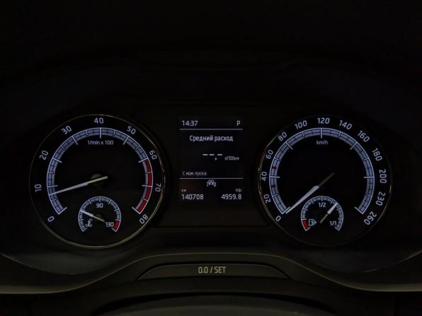 Skoda Kodiaq I с пробегом 2020 года, цена 2 740 000 рублей, 140705 км, внедорожник, Автокод Объявления