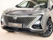 Changan UNI-T I Тула  - изображение 35