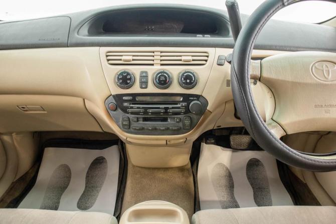 Toyota Vista V (V50) с пробегом 1998 года, цена 499 000 рублей, 281000 км, универсал, Автокод Объявления