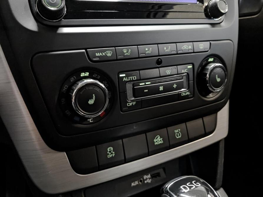 Skoda Yeti I Рестайлинг Санкт-Петербург  - изображение 21