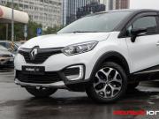 Renault Kaptur I Москва  - изображение 33