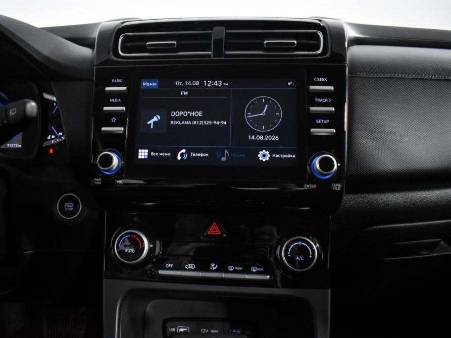 Hyundai Creta II Санкт-Петербург  - изображение 13
