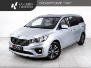 Kia Carnival III Казань  - изображение 22
