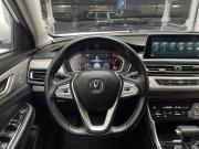 Changan CS75 I Рестайлинг Новосибирск  - изображение 20