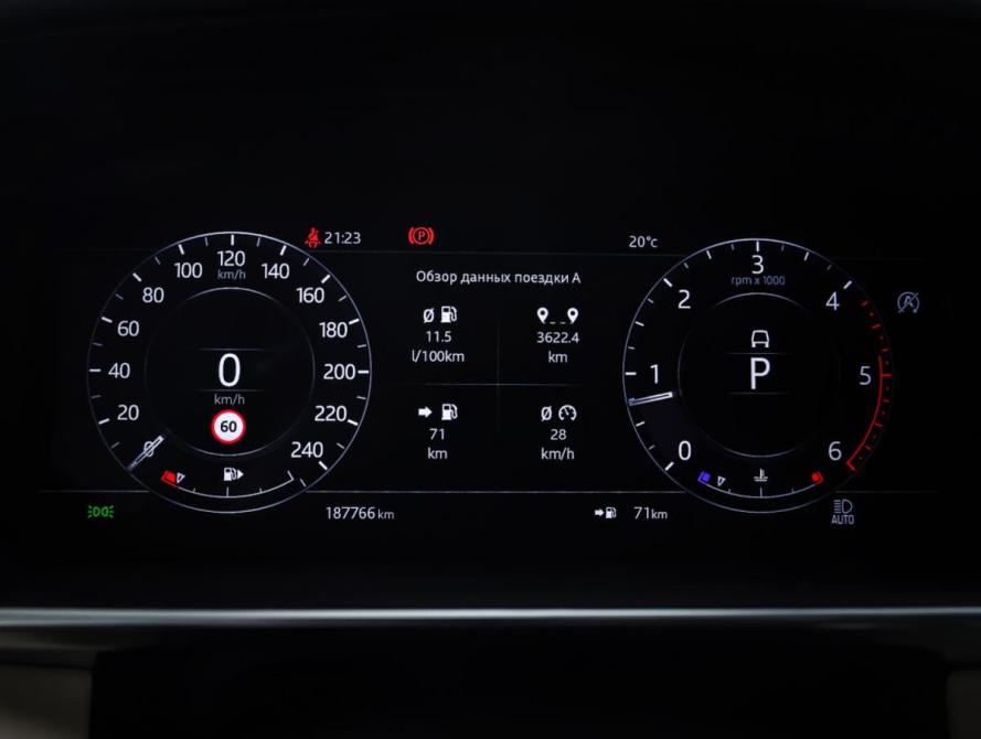 Land Rover Range Rover IV Рестайлинг Москва  - изображение 22