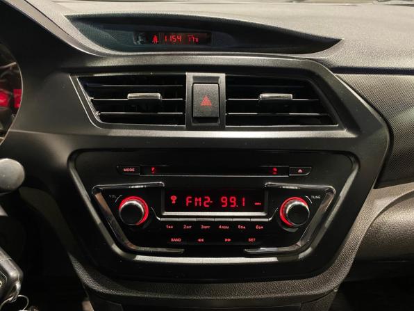 Lifan X50 с пробегом 2015 года, цена 550 000 рублей, 92699 км, хэтчбек, Автокод Объявления