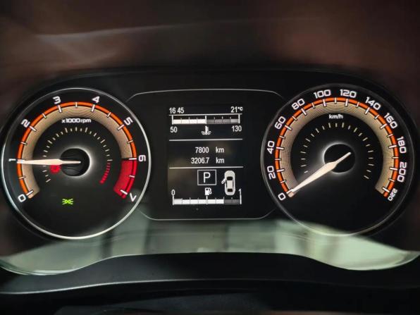Lada (ВАЗ) Vesta I Рестайлинг (NG) с пробегом 2025 года, цена 1 319 000 рублей, 7800 км, седан, Автокод Объявления
