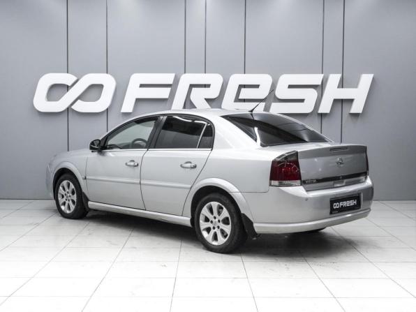 Opel Vectra C Рестайлинг с пробегом 2008 года, цена 390 000 рублей, 320747 км, седан, Автокод Объявления